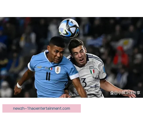 乌拉圭勇夺2023年U20男足世界杯冠军 展现青春风采与实力