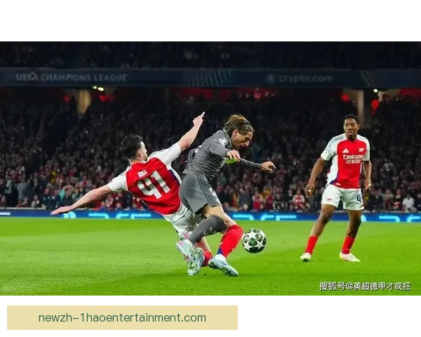 以莫德里奇表现为线索的德甲赛季整体走势深度判断前景分析与变化