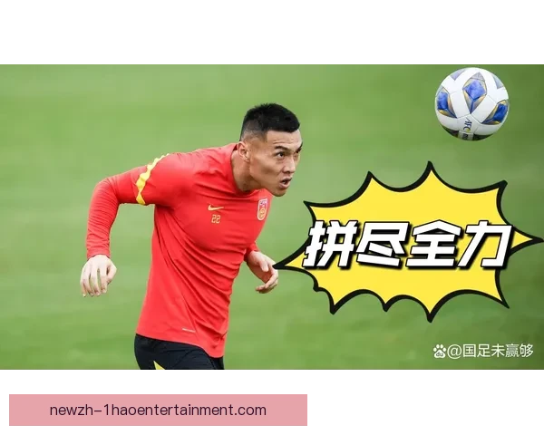 沙特联赛将推行球员奢侈税制度影响转会格局