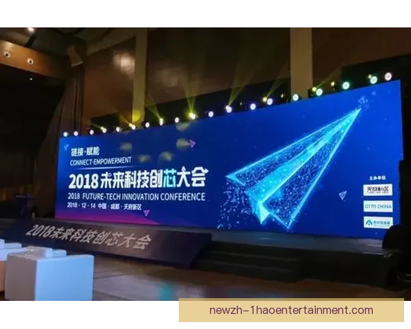 皇马携手HP开启科技赋能足球全新合作时代