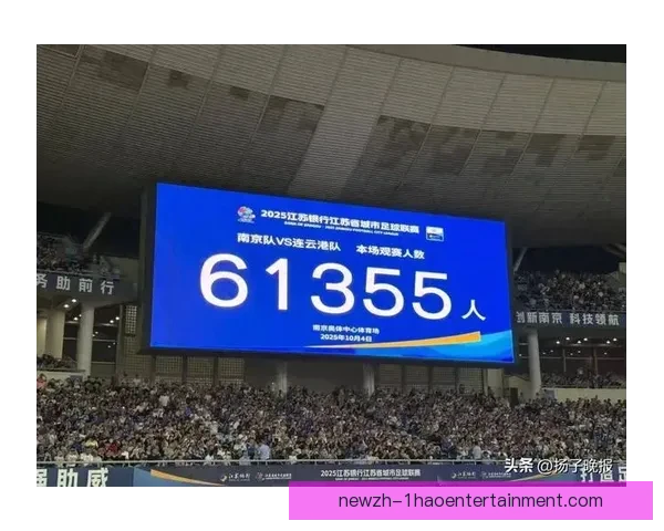 世界杯VAR技术介入如何重塑比赛公平性与裁判权威进程与观赛体验 世界杯VAR技术介入如何重塑比赛公平性与裁判权威进程与观赛体验