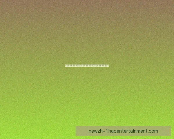从对抗到覆盖巴尔韦德在德甲赛场的个人能力全景解析价值与影响力