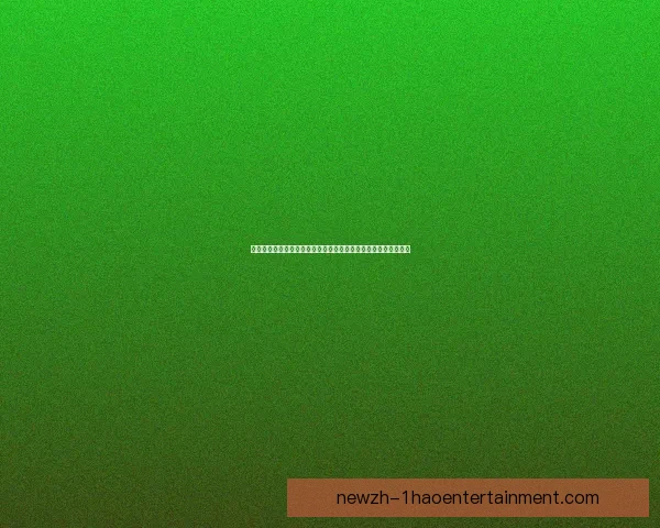 世界杯官方合作伙伴推出全新互动小游戏与球迷共同庆祝足球盛宴 世界杯官方合作伙伴推出全新互动小游戏与球迷共同庆祝足球盛宴