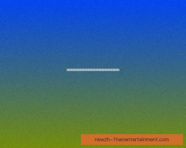 以世界杯资格赛洲际对比主帅发言传递关键信息热点汇总深度解读与前瞻观察 以世界杯资格赛洲际对比主帅发言传递关键信息热点汇总深度解读与前瞻观察